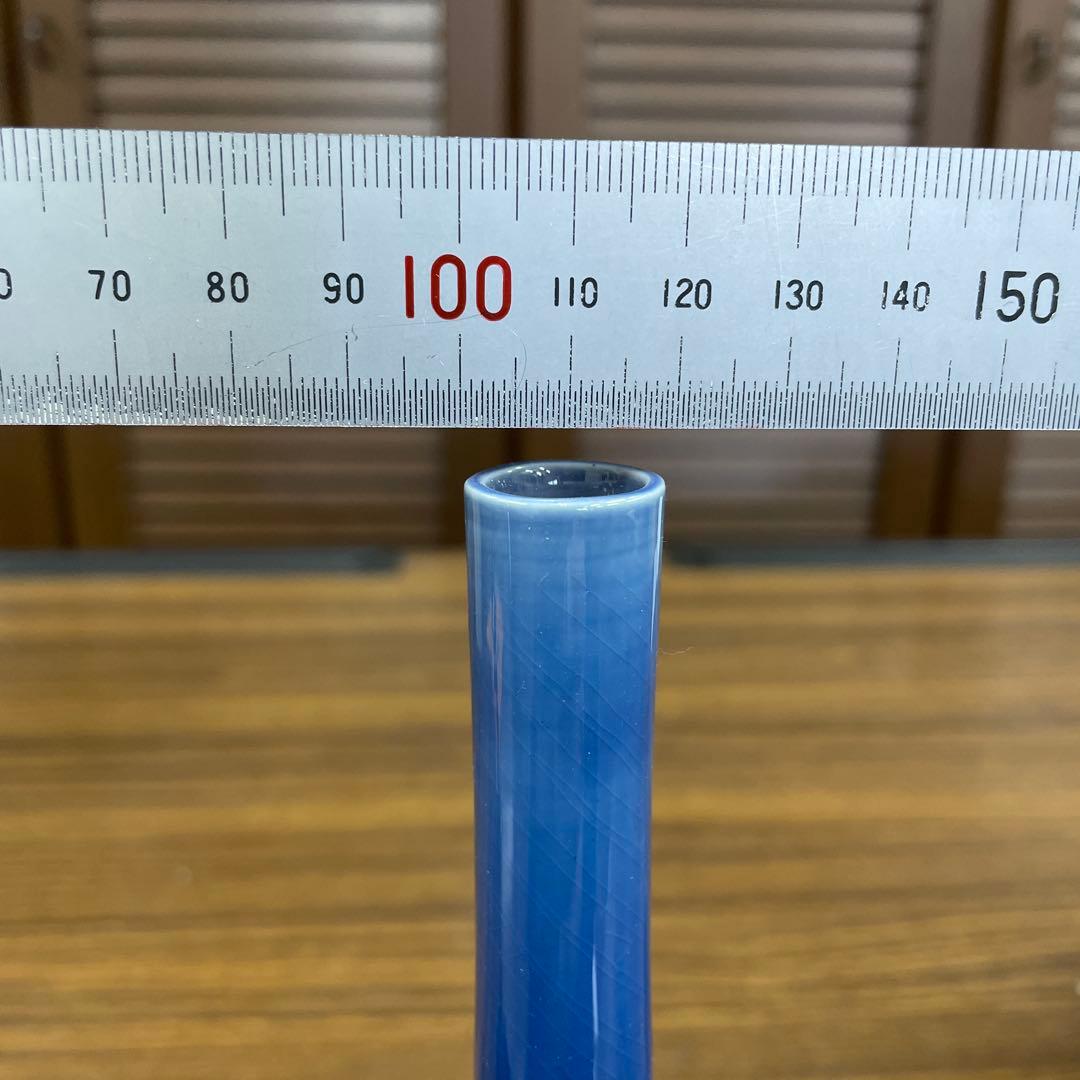 【美品】三代徳田八十吉　花入　九谷焼