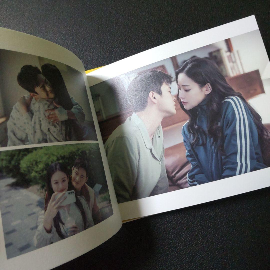 韓国ドラマ『美男堂の事件手帳』オフィシャル OST 【未再生】ソ・イングク