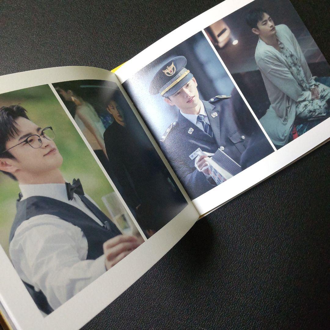 韓国ドラマ『美男堂の事件手帳』オフィシャル OST 【未再生】ソ・イングク