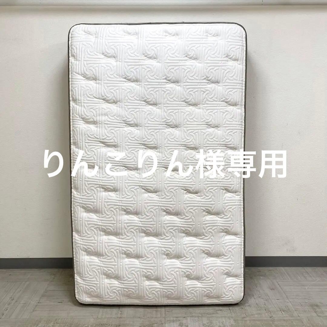 マットレス KINGS DOWN REGARIA INSIGNIA DELUXE 2019