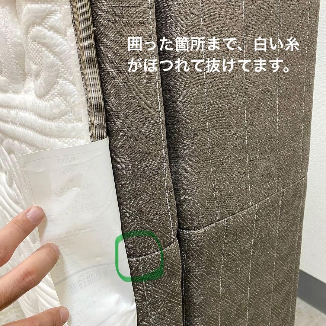 マットレス KINGS DOWN REGARIA INSIGNIA DELUXE 2019