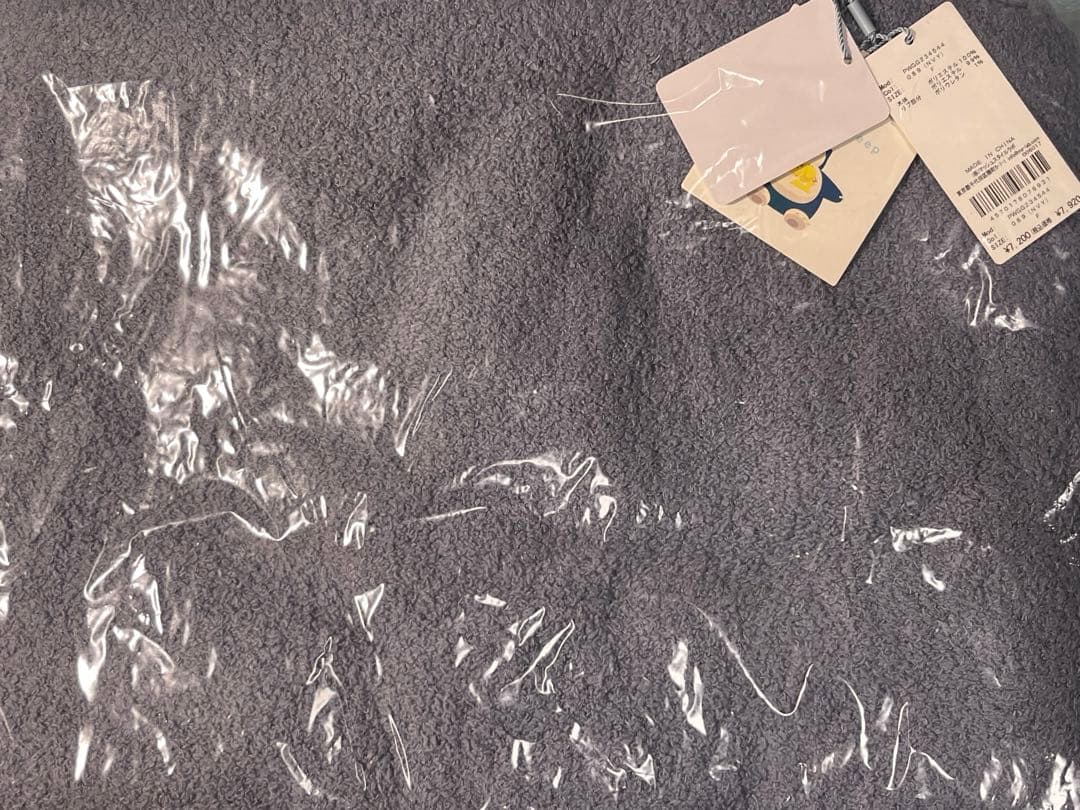 ジェラートピケ　カビゴン　ブランケット