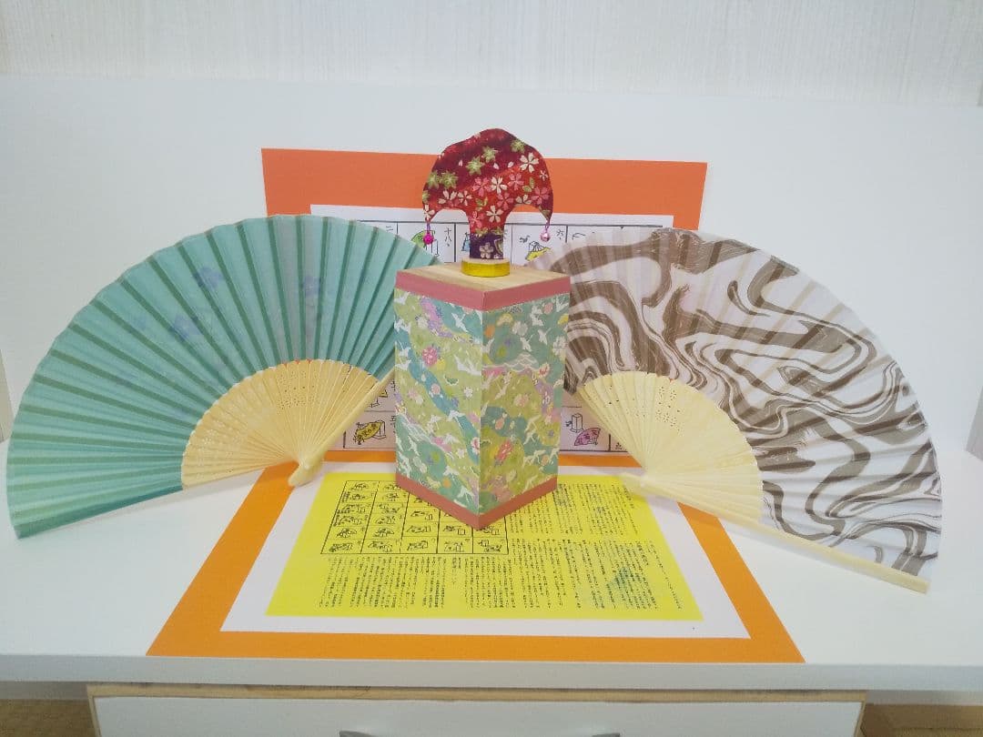 鶴の恩返し「投扇興セット。」