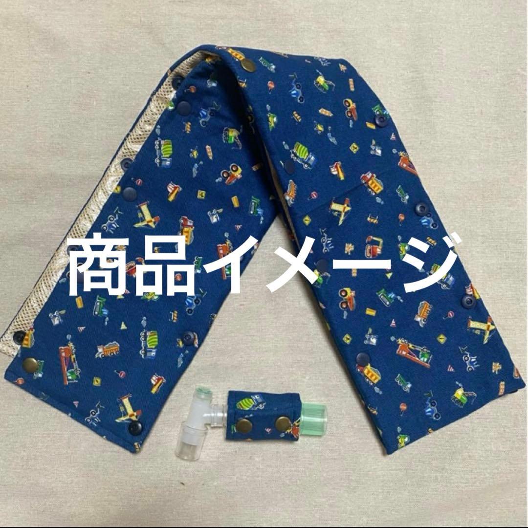 ♡もこ♡ページ♡