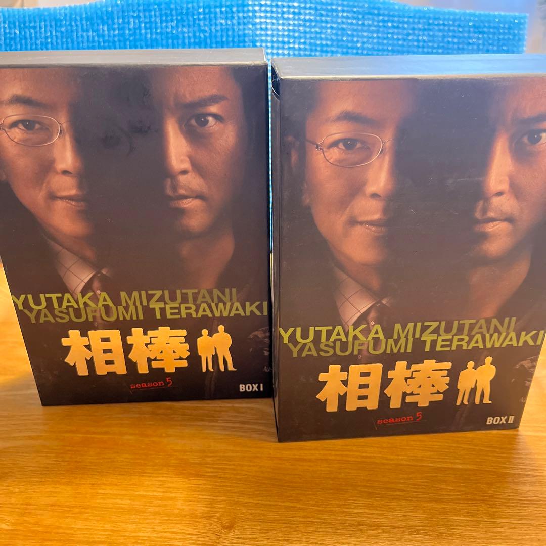 相棒 season5 DVD-BOX 1と2 全話セット