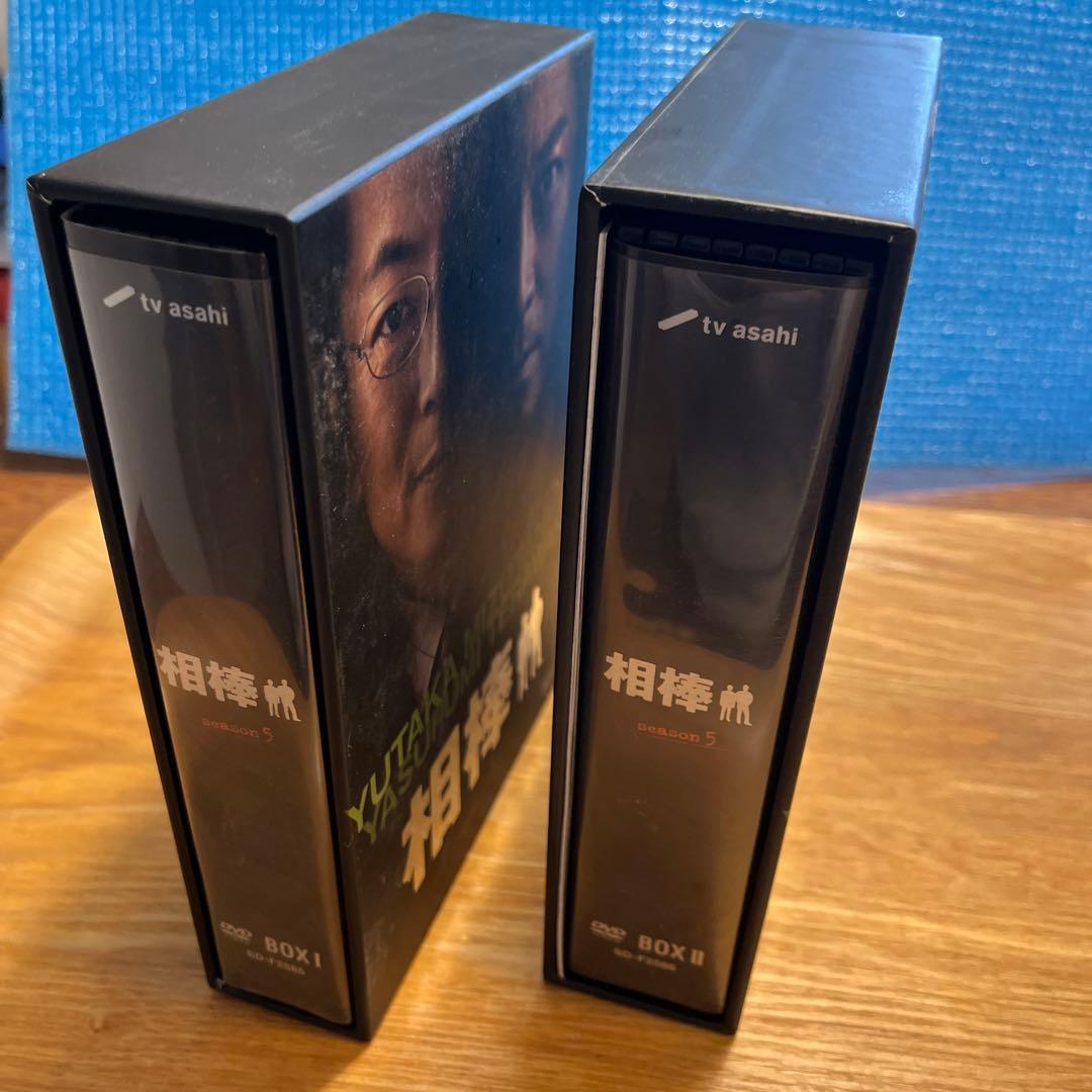 相棒 season5 DVD-BOX 1と2 全話セット