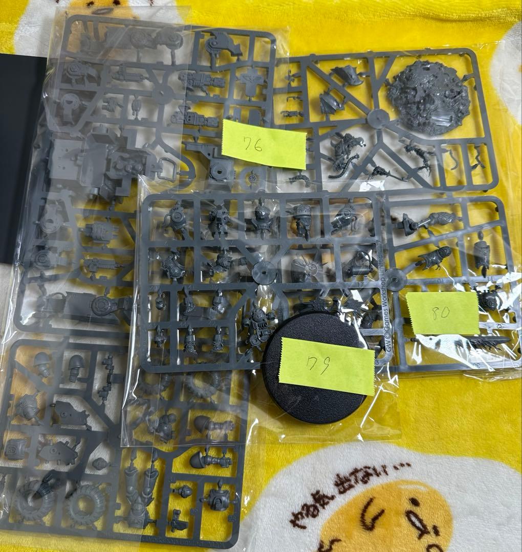 絵空事 ウォーハンマー40000インペリウム スペースマリーン　セット