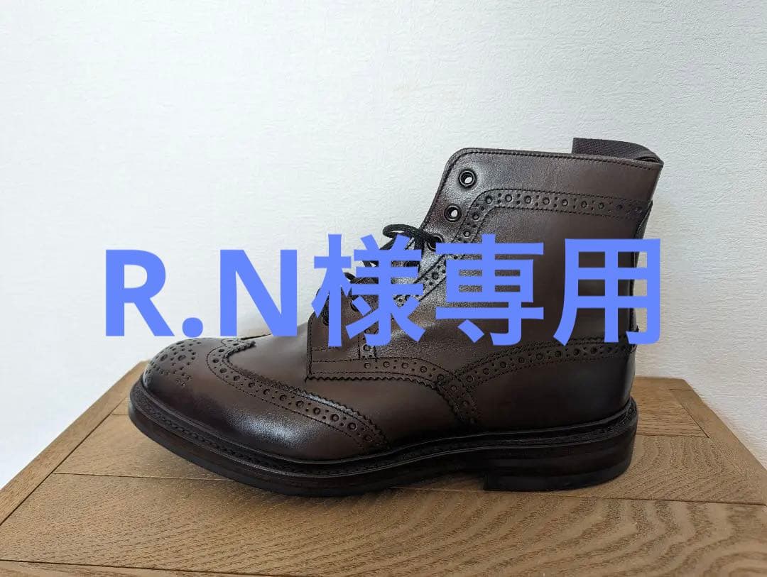 緊急再値下げ【新品未使用】Tricker's カントリーブーツ M6884