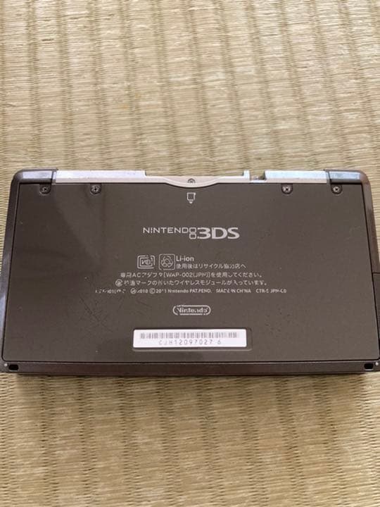 ニンテンドー3DS コスモブラック&ゲームソフト