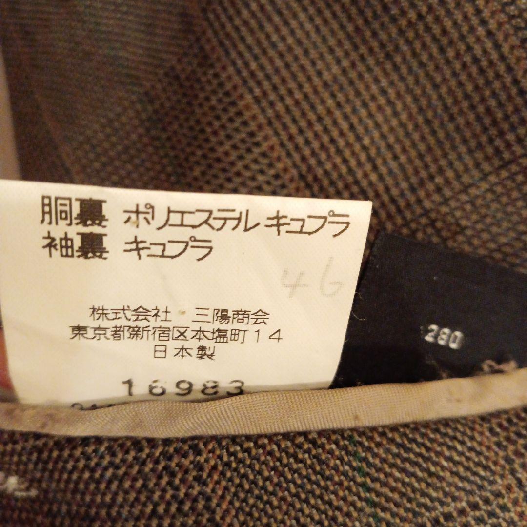 バーバリー グレーブラウン系チェック柄スリーピーススーツ