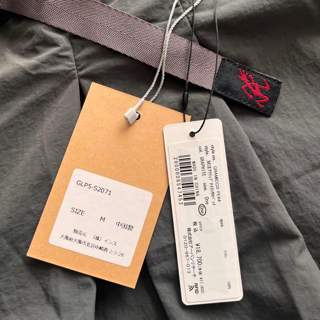 タグ付き 未使用 GRAMICCI×EKAL■別注アクティブナイロンサロペット