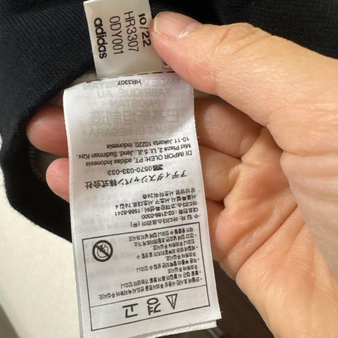 アディダス　ワッフル　トラックジャケット　S