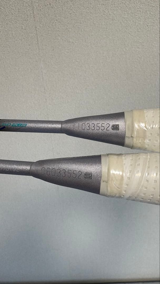 新品未使用アストロクス 88D PRO 4U5 2本セット ASTROX