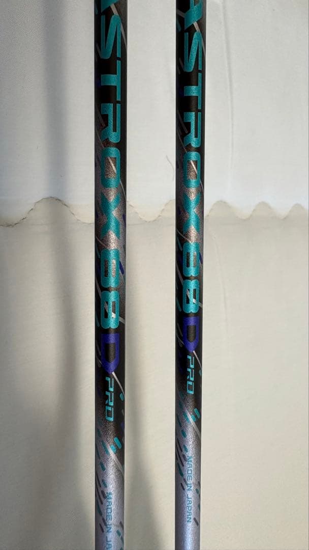 新品未使用アストロクス 88D PRO 4U5 2本セット ASTROX