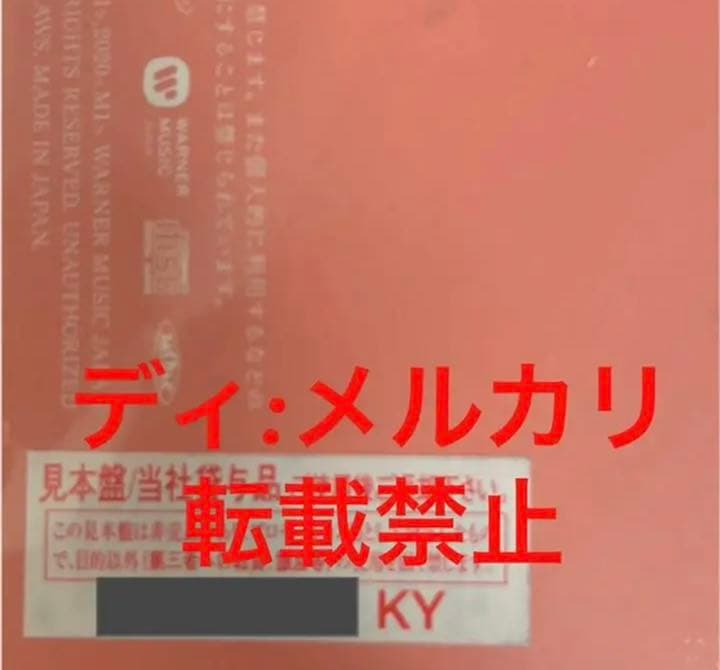 TWICE Repackag メンバー 直筆サイン アルバム