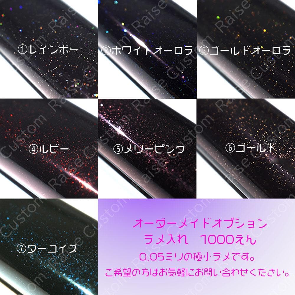 IQOSILUMAiONE　カスタムペイント　ピンクゴールドメタリック