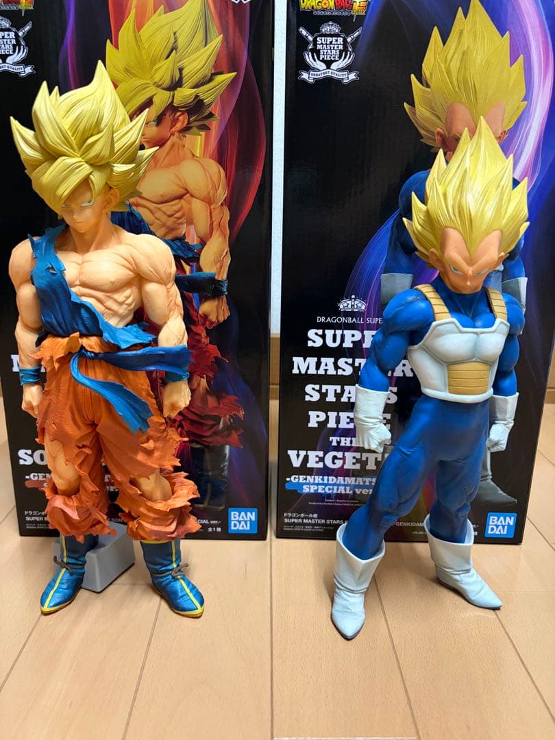 SMSP 孫悟空 ベジータ ゲンキダマツリver