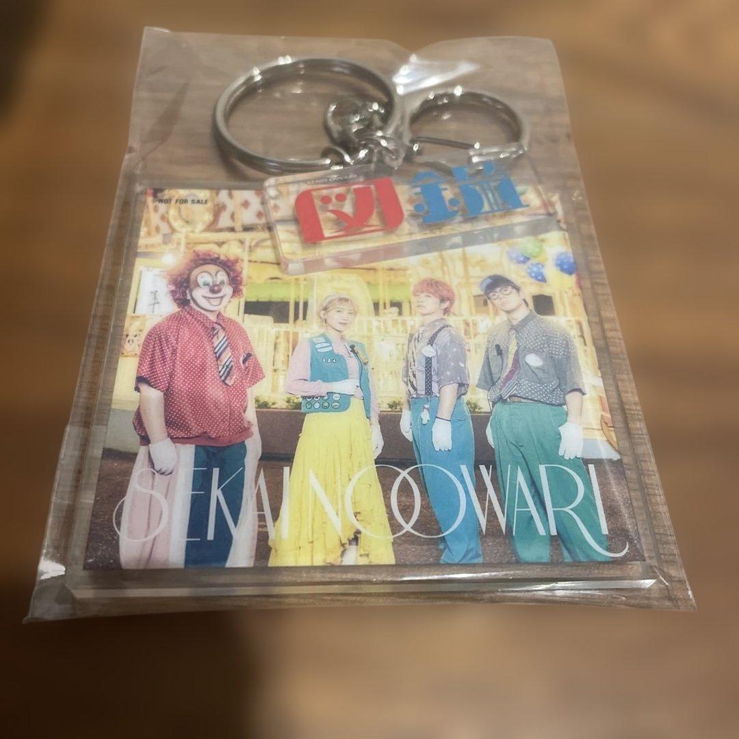 FC限定15周年記念CD SEKAI NO OWARI 「琥珀 / 図鑑」