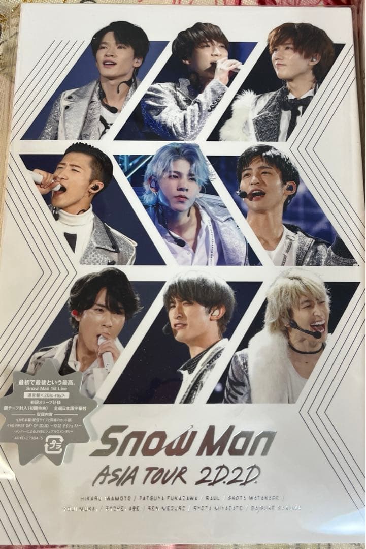 ミュージック  Man ASIA TOUR 2D.2D.