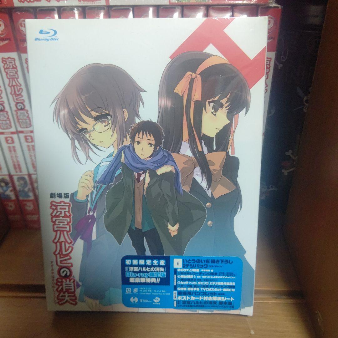 涼宮ハルヒDVDまとめ売り