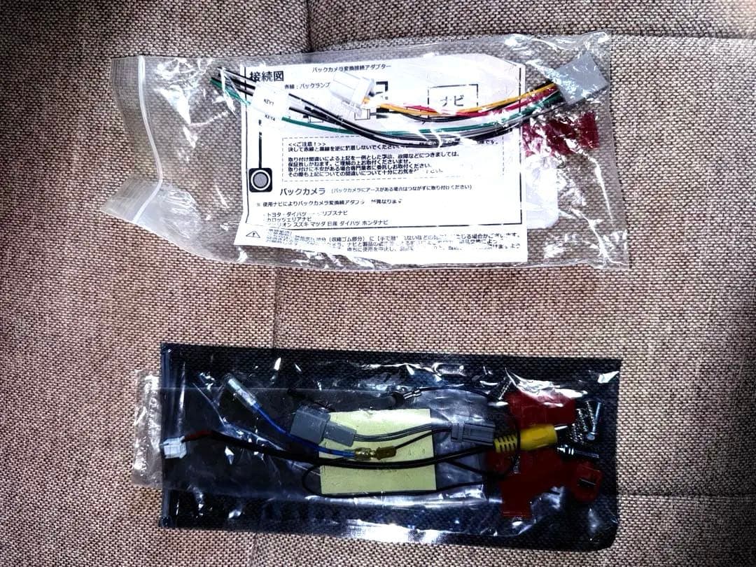 KENWOOD MDV-M909HDL 超美品TBX-HO11付　NBOX用