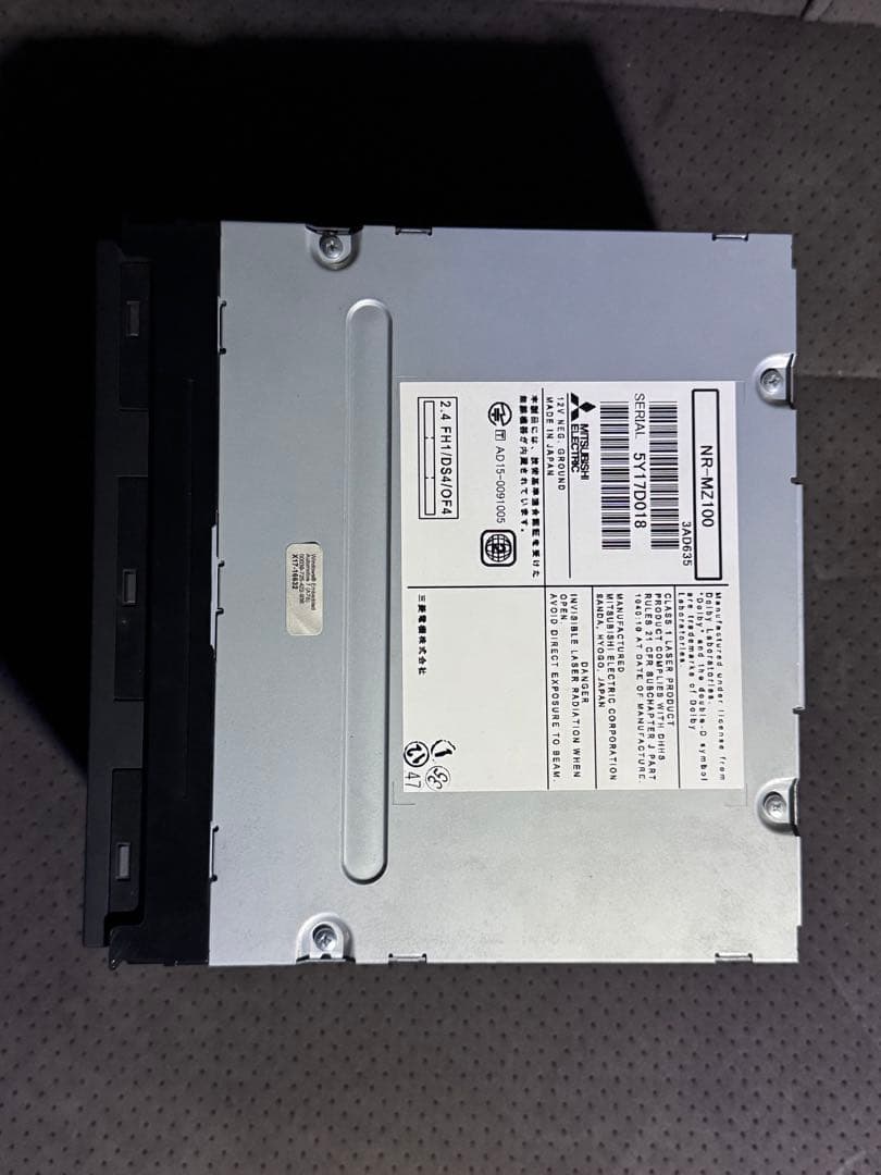 に*ん様 DIATONE SOUNDNAVI NR-MZ100 カーナビ