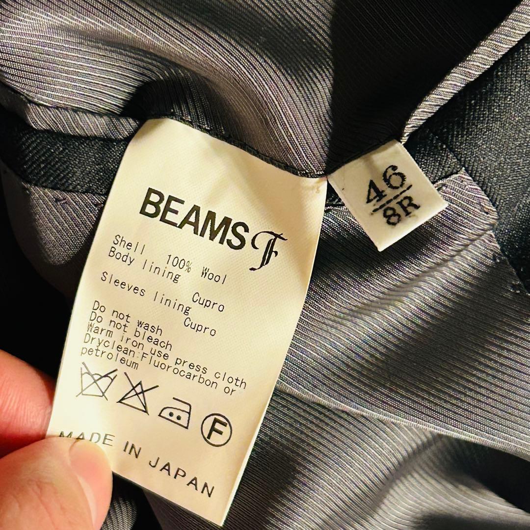 【極美品】BEAMS F ビームスエフ セットアップ 段返り M