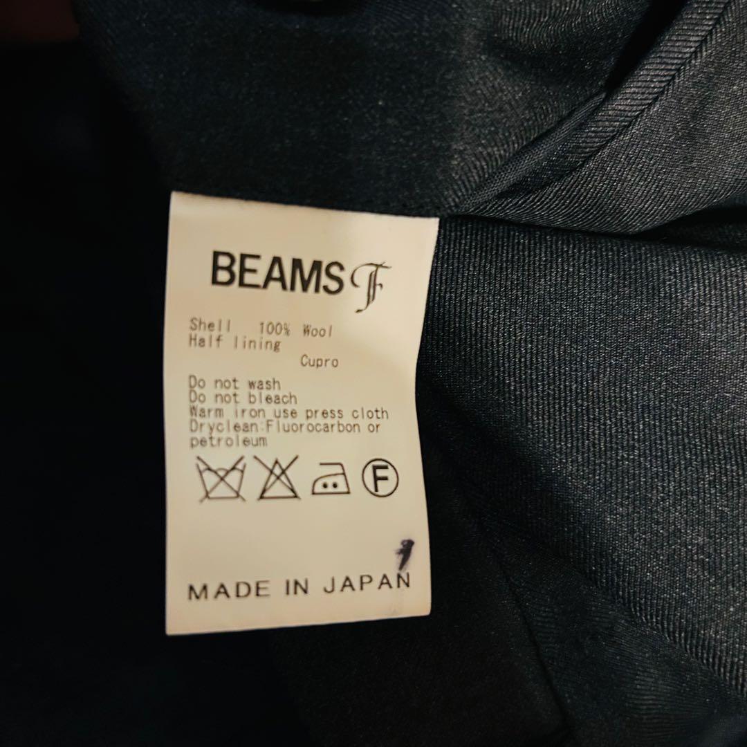 【極美品】BEAMS F ビームスエフ セットアップ 段返り M