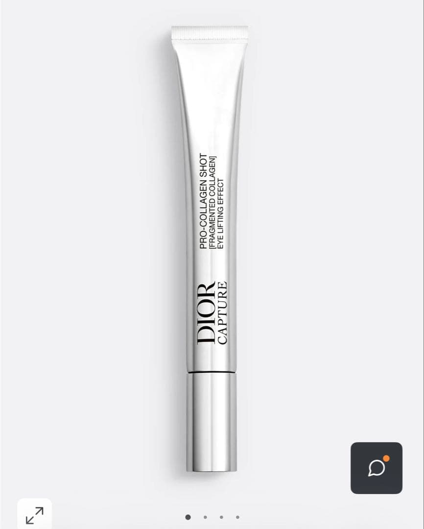 新品未開封ディオールカプチュールプロコラジェンショット