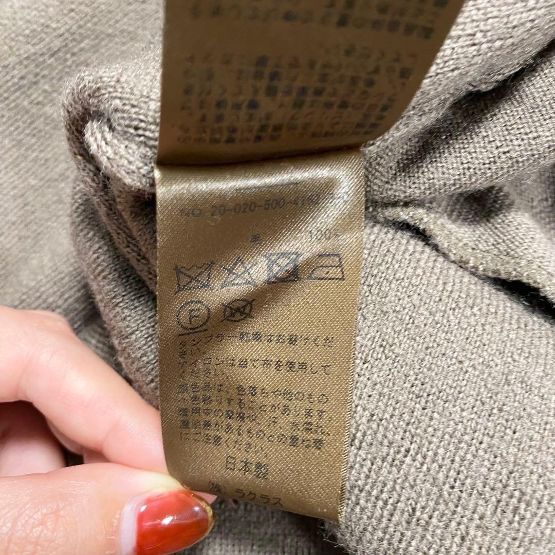 Deuxieme Classe スムースニットガウンコート　近年モデル　ウール