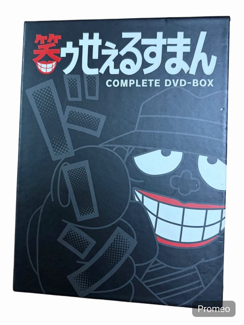笑ゥせぇるすまん　コンプリートDVD BOX 名刺と名刺入れ付き❗️
