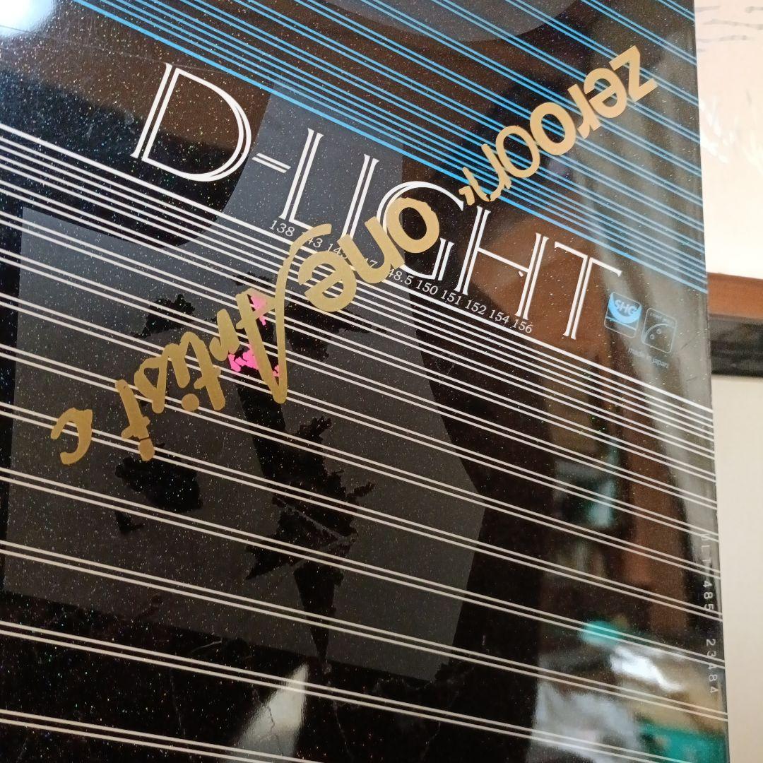 011artistic 全長147cm D-LIGHT スノーボード グラトリ