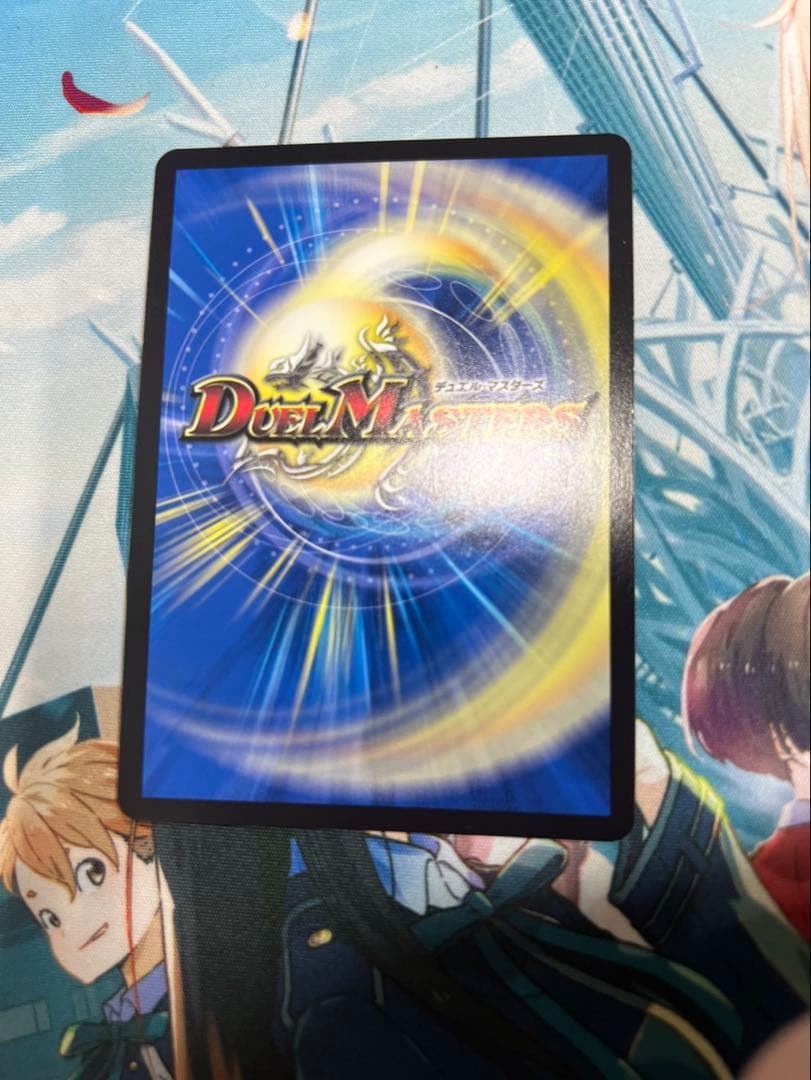 芸魔隠狐 カラクリバーシ　金トレジャー