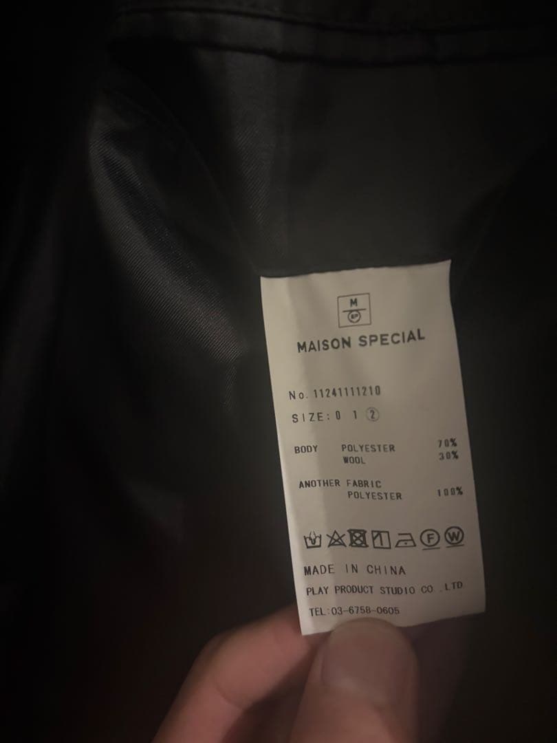 ジャケット・アウター Wool Mix Prime-Over Double Tailored