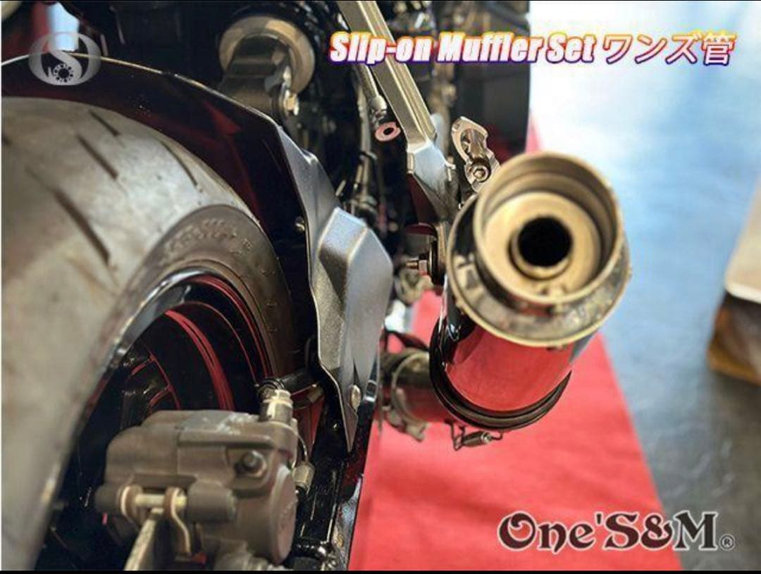 Z900RS ワンズ管 スラッシュカットVer スリップオンマフラーセット