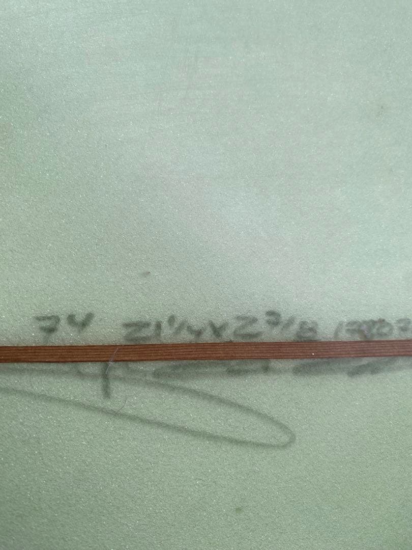 CHRISTENSON　FLAT TRACKER