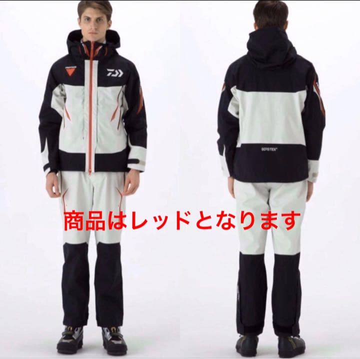 ダイワ プロバイザー レインスーツ DR-1508 レッド Lサイズ