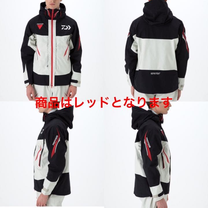 ダイワ プロバイザー レインスーツ DR-1508 レッド Lサイズ