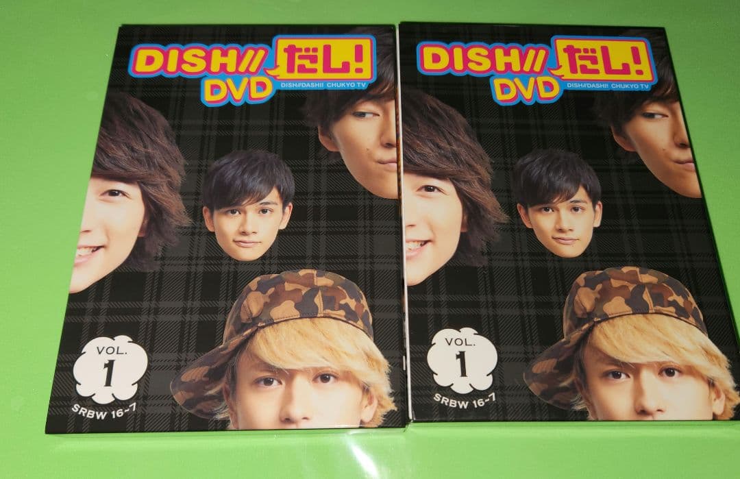 DISH//だし！　Vol.1~4　まとめ売り
