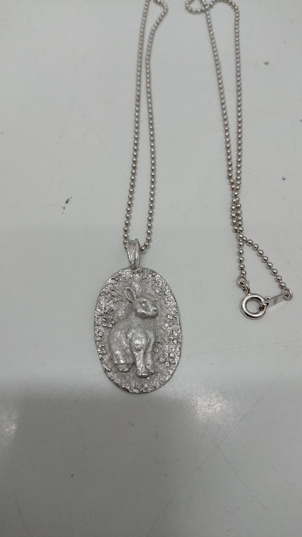 岩倉康二　ウサギ彫刻 干支　シルバー ネックレス 1999年