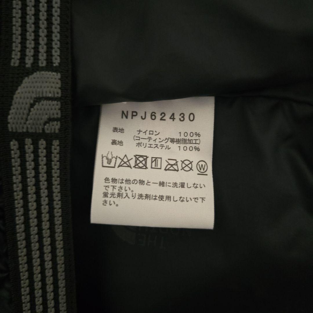 ノースフェイス マウンテンジャケット キッズ NPJ62430 K 150