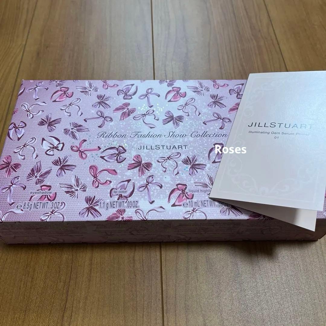 ジルスチュアート リボンファッションショー コレクション　クリスマスコフレ