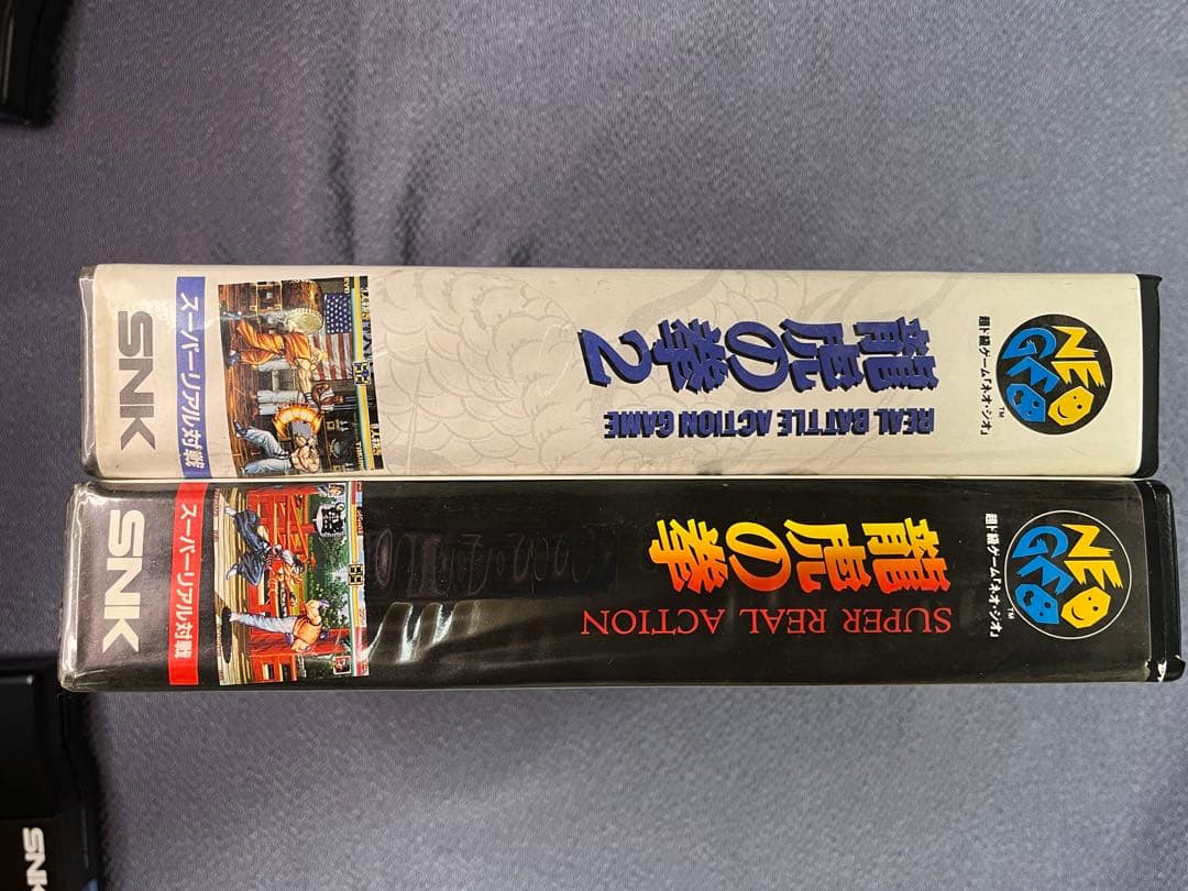 【ネオジオROM】龍虎の拳2本セットSNK 箱説付 動作確認済