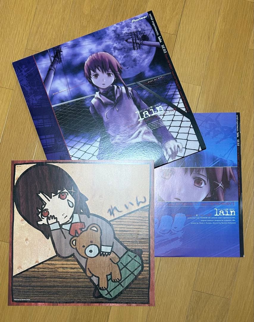 serial experiments lain 初回限定レーザーディスクBOX‼️