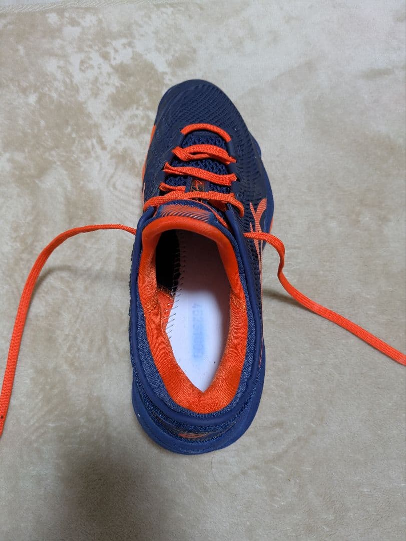 [アシックス] テニスシューズCOURT FF 3 25.5cm