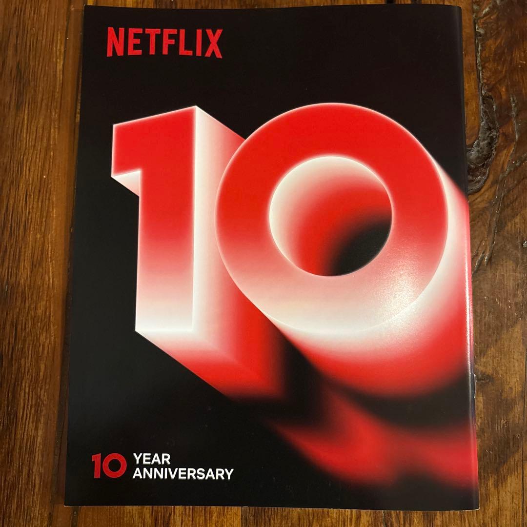 Netflix10周年　会場限定Tシャツ　全裸監督　XL