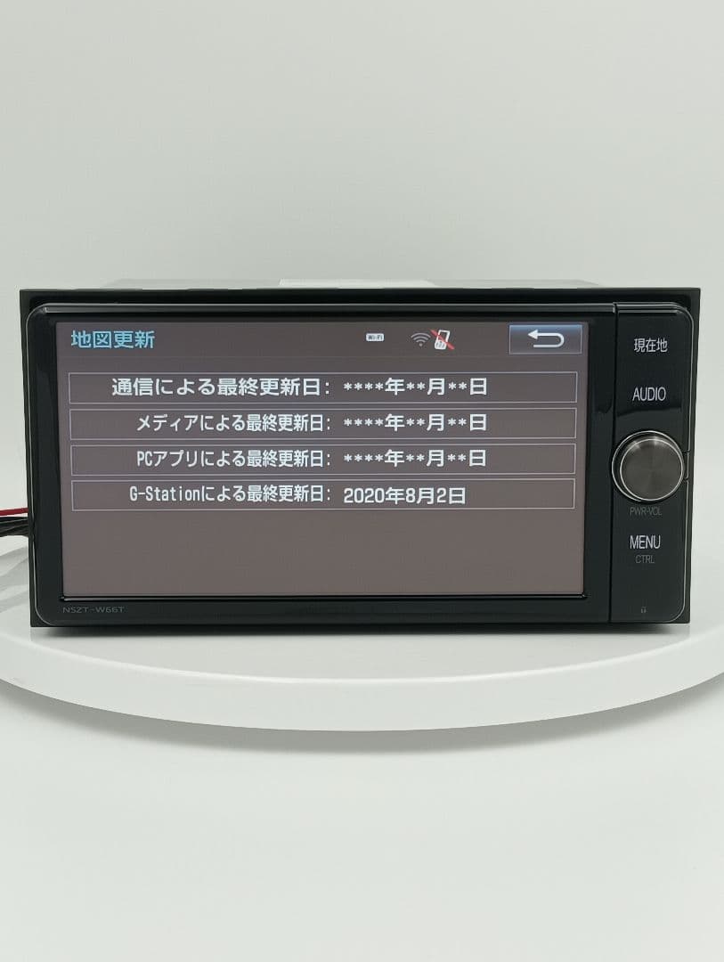 ★送料込み★ 2020年地図 トヨタ純正ナビ NSZT-W66T 新品付属品多数