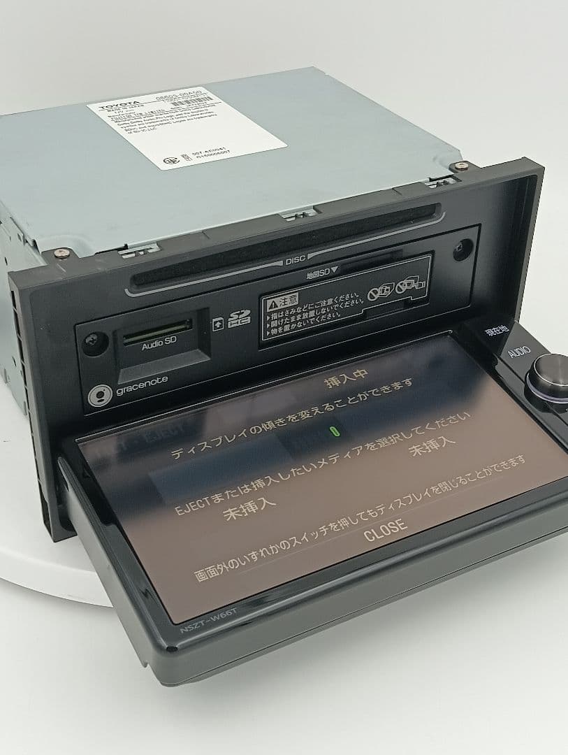★送料込み★ 2020年地図 トヨタ純正ナビ NSZT-W66T 新品付属品多数