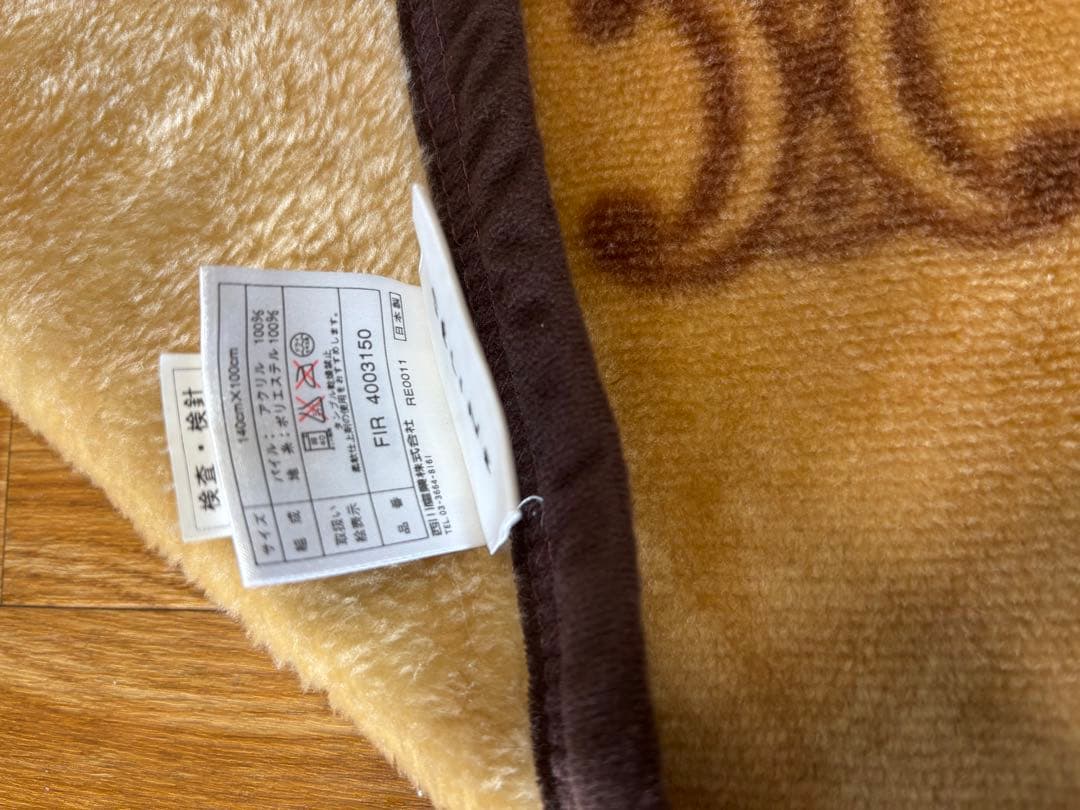 美品レア物⭐︎お値下げ交渉ok⭐︎セリーヌ ハーフケット ひざ掛け マカダム柄