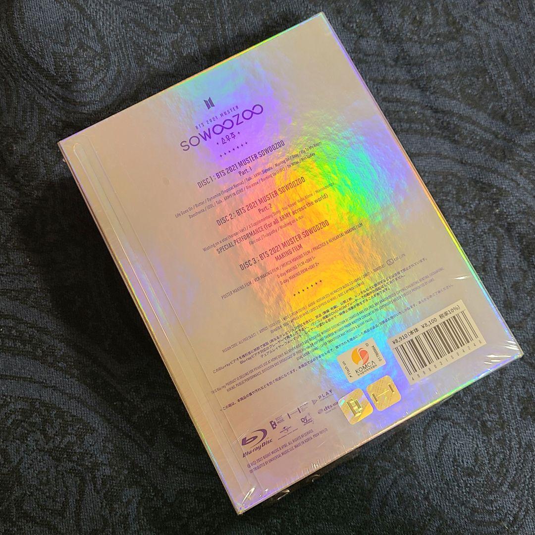 BTS MUSTER SOWOOZOO 【Blu-ray】日本語字幕入り テテV